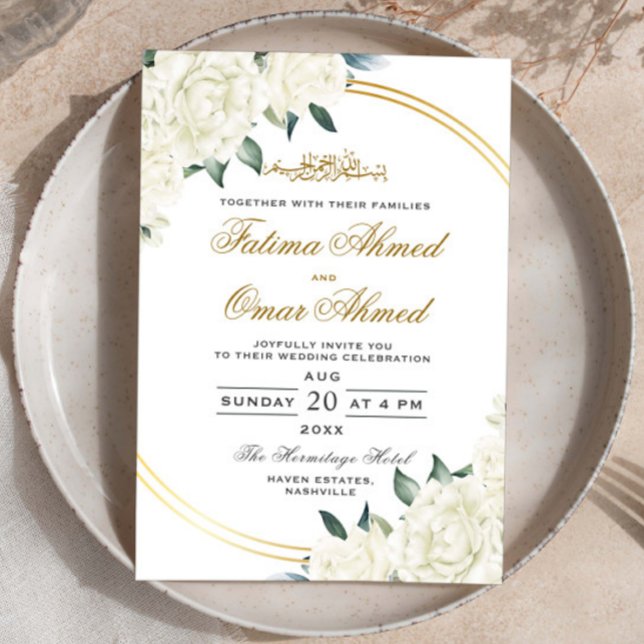 Elegant Frame Ivory Floral Islamic Muslim Wedding Invitation (Creator Uploaded)