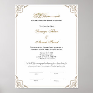 Elegant frame Muslim nikkah certificate poster