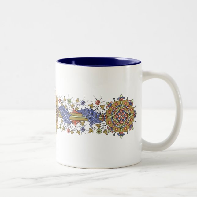 Elegant Geometric Antique Art Coffee Mug (Right)