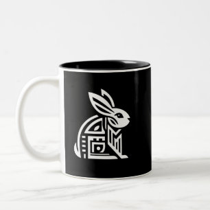 Elegant Geometric Tribal art Two-Tone Coffee Mug