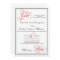 Elegant God is Love Christian Wedding Invitation
