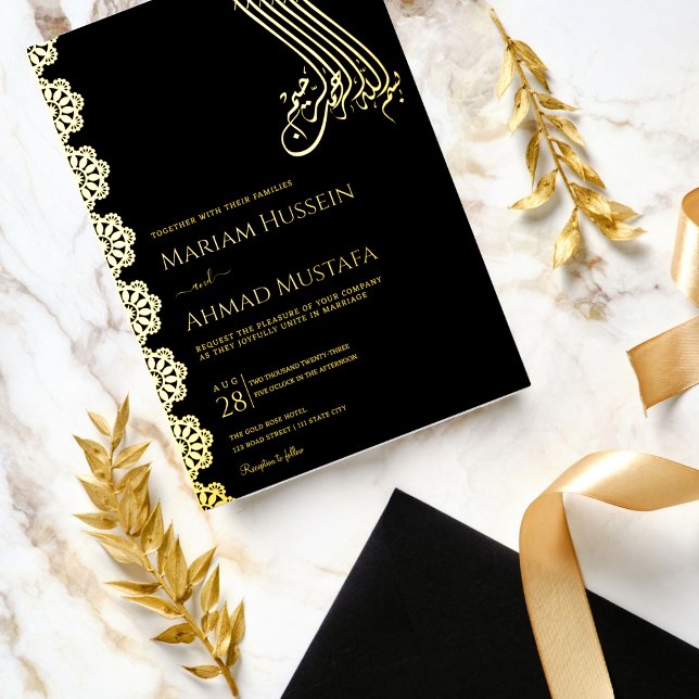 Elegant Gold and Black Ornamental Islamic Wedding (elegant islamic wedding invitation)