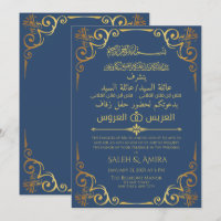 Elegant Gold and Blue Arabic and English Wedding 