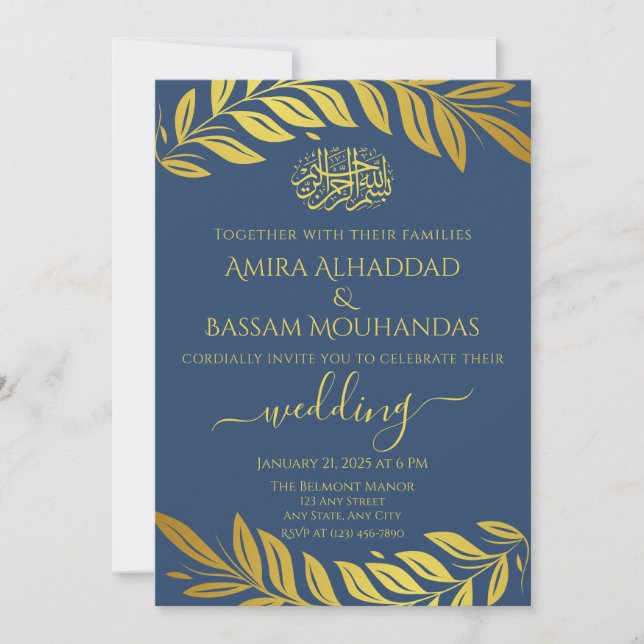 Elegant Gold and Blue Islamic Wedding Invitation (Front)