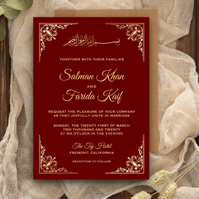 Elegant Gold and Burgundy Islamic Muslim Wedding Invitation (Creator Uploaded)