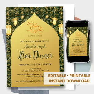 Elegant Gold and Green Islamic Arch Iftar Dinner Invitation