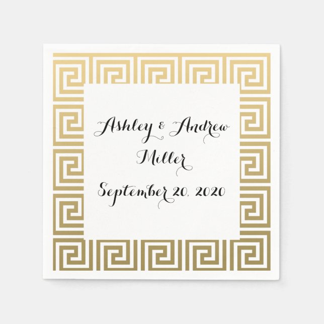Elegant Gold and White Greek Key Pattern Napkin (Front)