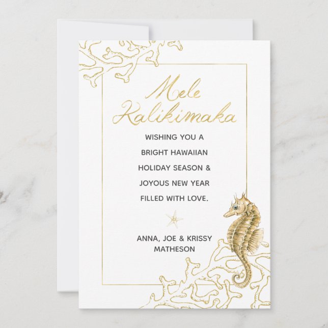 Elegant Gold and White Mele Kalikimaka Christmas Holiday Card (Front)