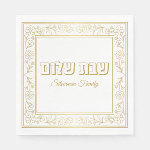 Elegant Gold and White Shabbat Shalom Napkin