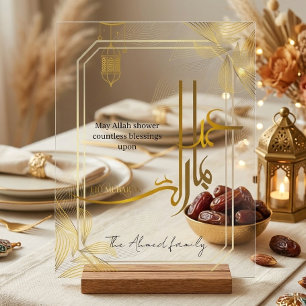 Elegant Gold Arabic Eid Mubarak Acrylic Sign