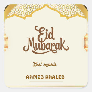 Elegant Gold Arch and Lanterns Eid Mubarak Classic Square Sticker