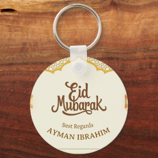Elegant Gold Arch Personalised Eid Mubarak Key Ring