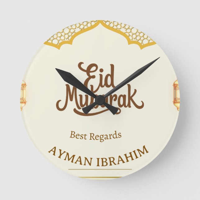 Elegant Gold Arch Personalised Eid Mubarak  Round Clock (Front)