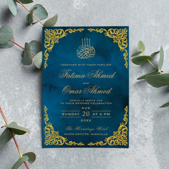 Elegant Gold Border Blue Islamic Muslim Wedding Invitation (Creator Uploaded)