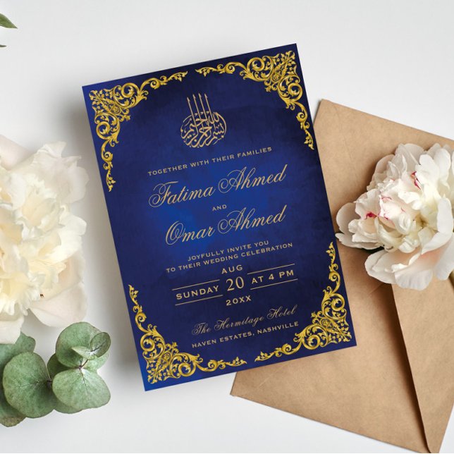 Elegant Gold Border Blue Islamic Muslim Wedding Invitation (Creator Uploaded)
