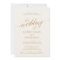 Elegant Gold Calligraphy Ivory All in One Wedding