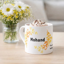 Elegant Gold Custom Name Personalised Espresso Cup