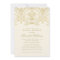 Elegant Gold Damask Ivory Wedding Shower