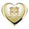 Elegant Gold Double Happiness Heart