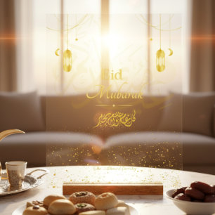 Elegant Gold Eid Mubarak Acrylic Sign customizable
