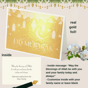 Elegant Gold Eid Mubarak Lanterns + Moon Foil Card