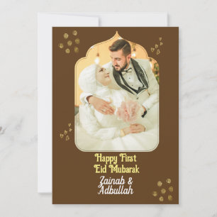 Elegant Gold Eid Photo greeting card