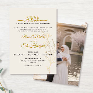 Elegant Gold Floral Islamic Wedding Nikah & Photo Invitation