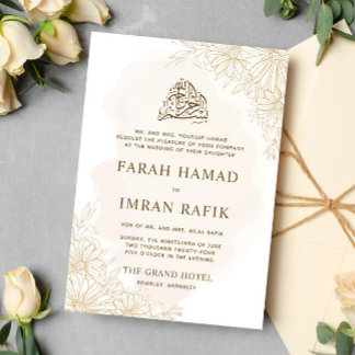 Elegant Gold Floral Leaves Corner Islamic Wedding Invitation