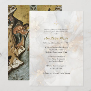 Elegant Gold Flowers Orthodox Christian Baptism Invitation