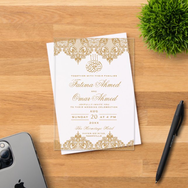 Elegant Gold Foil Lace Ornate Cream Islamic Muslim Acrylic Invitations (Insitu (Invitation Card))
