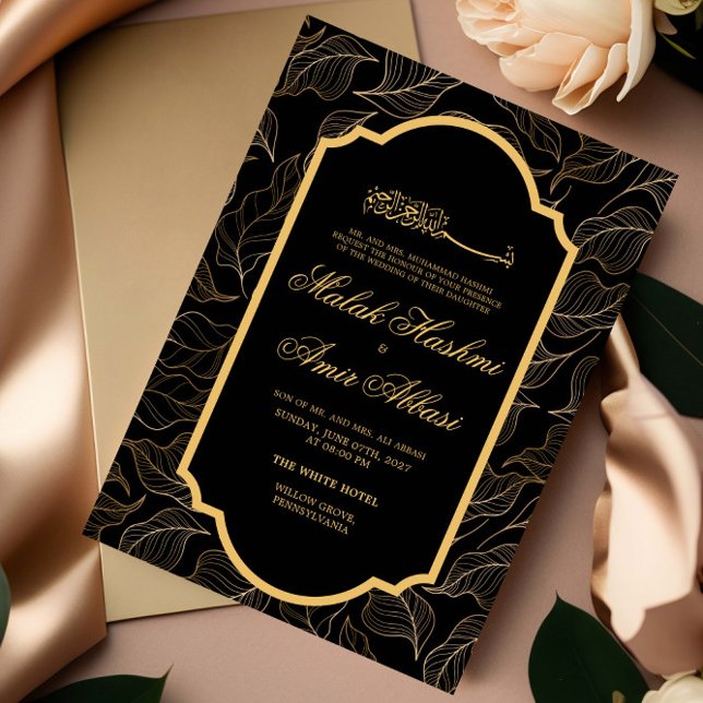 Elegant Gold Frame Islamic Muslim Wedding Invitation (Creator Uploaded)