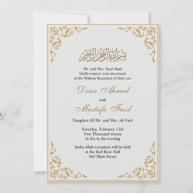 Elegant gold frame muslim wedding invitation (Front)