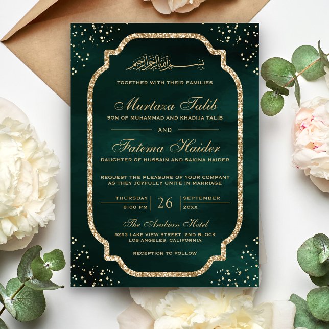 Elegant Gold Glitter Border Emerald Muslim Wedding Invitation (Creator Uploaded)