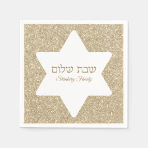 Elegant Gold Glitter Jewish Shabbat Shalom Napkin
