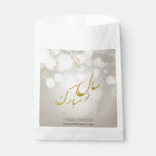 Elegant Gold Happy Norooz Persian New Year Favour Bags