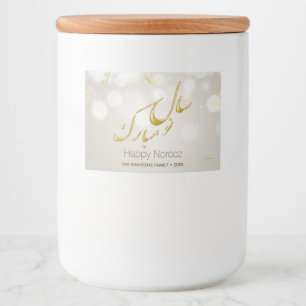 Elegant Gold Happy Norooz Persian New Year Food Label