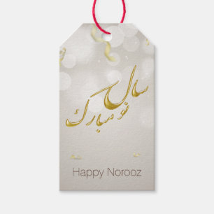 Elegant Gold Happy Norooz Persian New Year Gift Tags