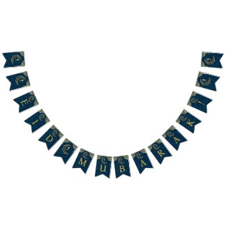 Elegant Gold Islamic Art Eid Mubarak Eid Bunting