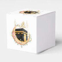 Elegant Gold Kaaba Hajj Mabroor Welcome Home Class