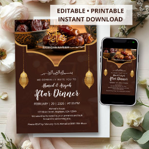 Elegant Gold Lantern Warm Brown with Dates Iftar Invitation