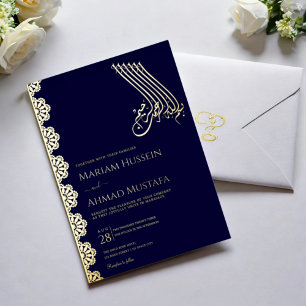 Elegant Gold Navy Blue Ornamental Islamic Wedding