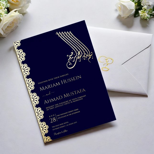 Elegant Gold Navy Blue Ornamental Islamic Wedding (Elegant Gold Navy Blue Ornamental Islamic Wedding Foil Invitation)