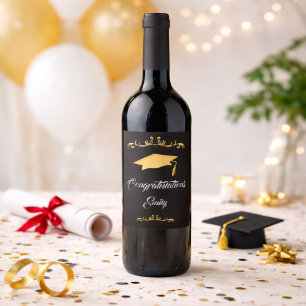Elegant Gold Ornament Congratulations Graduate  Wine Label