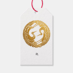 Elegant Gold Paired Cranes Japanese Gift Tag