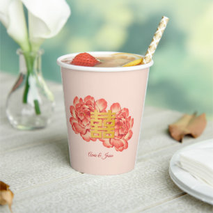 Elegant Gold Peony Chinese Wedding Paper Cups