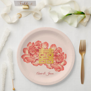 Elegant Gold Peony Chinese Wedding Paper Plate