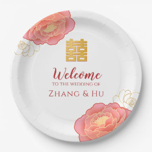 Elegant Gold Peony Chinese Wedding Paper Plate
