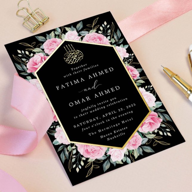 Elegant Gold Pink Floral Islamic Muslim Wedding (Creator Uploaded)