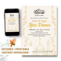 Elegant Gold Ramadan Kareem Iftar Dinner