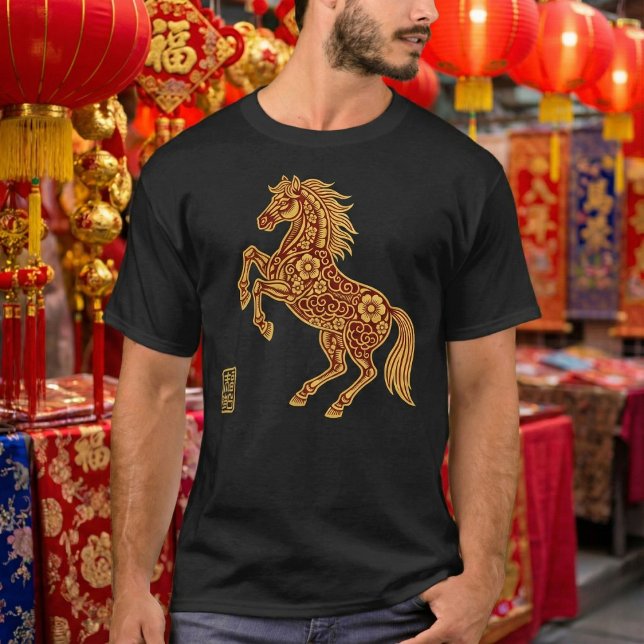 Elegant Gold Red Traditional Floral Horse T-Shirt (Creator Uploaded)
